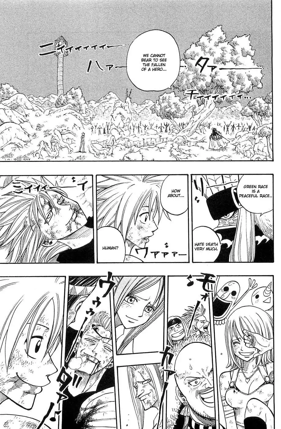 Rave Master Chapter 232 18